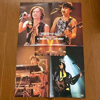 男闘呼組・成田昭次・岡本健一　CD11枚セット Amazon.co.jp: 男闘呼組 岡本健一 成田昭次 大型ポスター 当時物